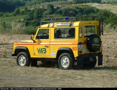 Land Rover Defender 90
VAB
Montemurlo
Parole chiave: Land-Rover Defender_90 Cieli_Vibranti_di_Musica_e_Stelle_2006