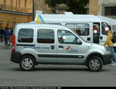 Renault Kangoo 4x4 I serie restyle
Coordinamento Regionale Toscana Anpas
Parole chiave: Renault Kangoo_4x4_Iserie_restyle Giornate_della_Protezione_Civile_Pisa_2008