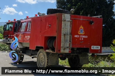 Mercedes-Benz Unimog U416
Ελληνική Δημοκρατία - Hellenic Republic - Grecia
Πυροσβεστικού Σώματος - Vigili del Fuoco
Ελέγχου της Κεφαλονιάς - Αποκόλληση του Σάμη
Comando di Cefalonia - Distaccamento di Sami
ΠΣ 1593 
Parole chiave: Mercedes-Benz Unimog_U416