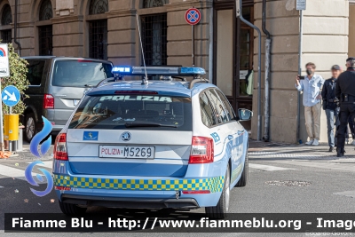 Skoda Octavia Wagon V serie
Polizia di Stato
Polizia Stradale
Allestimento Focaccia
POLIZIA M5269
Parole chiave: Skoda Octavia_Wagon_Vserie POLIZIAM5269