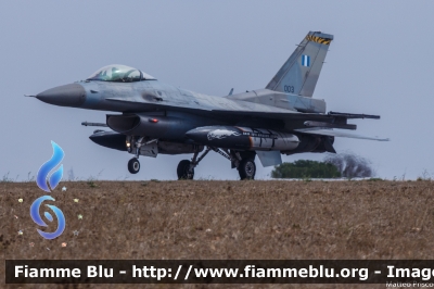 General Dynamics F-16 Fighting Falcon
Ελληνική Δημοκρατία - Grecia
Πολεμική Αεροπορία - Aeronautica Militare
003
Parole chiave: General_Dynamics F-16_Fighting_Falcon 003