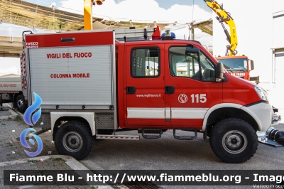 Iveco Daily 55S17 4x4 IV serie restyle
Vigili del Fuoco
Comando Provinciale di Verona
Colonna Mobile Regionale
Polisoccorso allestimento Iveco-Magirus
VF 26918
Parole chiave: Iveco Daily_55S17_4x4_IVserie_restyle VF26918