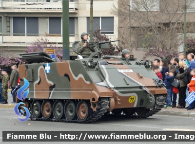 M113 
Ελληνική Δημοκρατία - Grecia
Ελληνικός Στρατός - Esercito Ellenico
