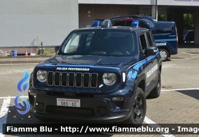 Jeep Renegade restyle
Polizia Penitenziaria
POLIZIA PENITENZIARIA 589AG
Parole chiave: Jeep Renegade_restyle POLIZIAPENITENZIARIA589AG