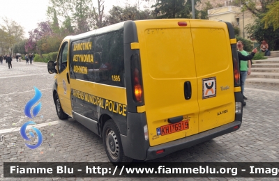 Renault Trafic III serie 
Ελληνική Δημοκρατία - Grecia
Δημοτική Αστυνομία Αθηνων - Polizia Municipale Atene
Parole chiave: Renault Trafic_IIIserie