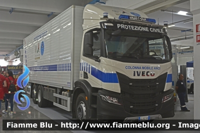 Iveco Stralis
Protezione Civile
Comune di Milano
Parole chiave: Reas_2022 Lombardia (MI) Protezione_civile Iveco Stralis