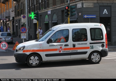 Renault Kangoo I serie restyle
Ass.Vol. SOS Appiano Gentile CO
Parole chiave: Lombardia (CO) Servizi_sociali Renault Kangoo_Iserie_restyle