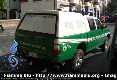 Mitsubishi L200 III serie
Corpo Forestale dello Stato
Servizio Cinofilo
Parole chiave: Mitsubishi L200_IIIserie CFS Nucleo_Cinofili