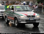 Ssangyong_Musso_pc_ana_front.jpg