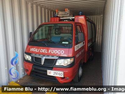 Piaggio Porter Maxxi III serie
Vigili del Fuoco
Comando Provinciale di Venezia
Distaccamento Portuale di Venezia
Allestimento Baggio e De Sordi
VF 29160
Parole chiave: Piaggio Porter_Maxxi_IIIserie VF29160