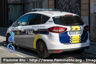 Ford C-Max II serie
España - Spagna
Policia Local Valencia
Parole chiave: Ford C-Max_IIserie