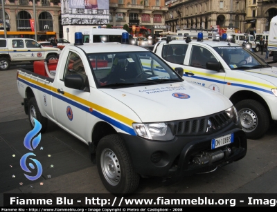 Mitsubishi L200 IV serie
Comune di Bussero
Protezione civile

Parole chiave: Mitsubishi_L200 IV_serie Bussero