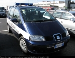 Seat_Alhambra_PM_Bovolone_01.JPG