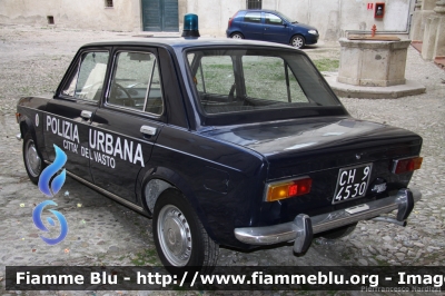 Fiat 128 I serie
Polizia Urbana
Città del Vasto (CH)
Veicolo Storico
in esposizione alla mostra per i 110 anni d'istituzione della Polizia Municipale della Città del Vasto (CH) 1902-2012 
Parole chiave: Fiat 128_Iserie PM_Vasto