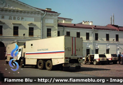 Kamaz
Российская Федерация - Federazione Russa
Банк России - Banca Centrale Russa
Parole chiave: Kamaz