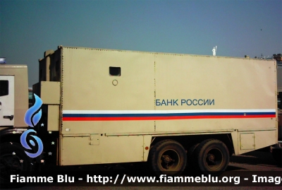 Kamaz
Российская Федерация - Federazione Russa
Банк России - Banca Centrale Russa
Parole chiave: Kamaz