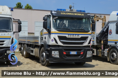 Iveco Stralis III serie
Regione Lombardia
Protezione civile
Colonna mobile regionale
Allestimento Iveco Magirus
Parole chiave: Iveco Stralis_IIIserie