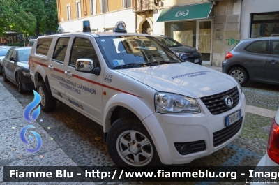 Great Wall Steed 5
Associazione Nazionale Carabinieri
Protezione Civile
Sezione di Vercelli
Parole chiave: Great-Wall Steed_5