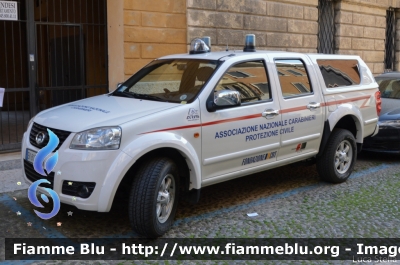 Great Wall Steed 5
Associazione Nazionale Carabinieri
Protezione Civile
Sezione di Vercelli
Parole chiave: Great-Wall Steed_5