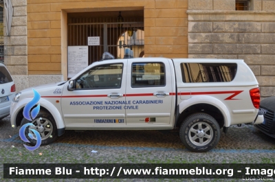 Great Wall Steed 5
Associazione Nazionale Carabinieri
Protezione Civile
Sezione di Vercelli
Parole chiave: Great-Wall Steed_5