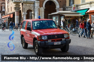 Mitsubishi Pajero Swb II serie
Vigili del Fuoco
Comando Provinciale di Ferrara
VF 20874
Parole chiave: Mitsubishi Pajero_Swb_IIserie VF20874 Viva_2015