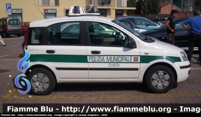 Fiat Nuova Panda
Polizia Municipale Chieri (to)
Parole chiave: Fiat Nuova_Panda PM_Chieri