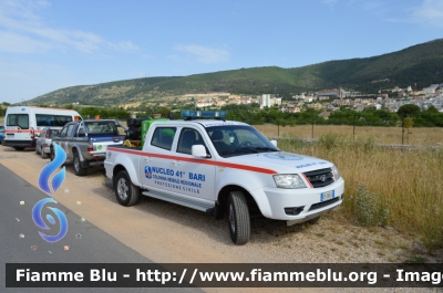 Tata Xenon
Associazione di Protezione Civile Nucleo 41°
Bari
Parole chiave: Tata Xenon