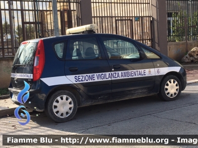 Mitsubishi Colt
Vigilanza Ambientale Regione Puglia 
ex Polizia Provinciale di Foggia
Parole chiave: Mitsubishi Colt