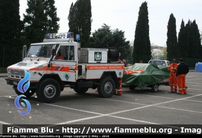 Iveco VM90
Pubblica Assistenza Croce Verde Viareggio
Sigla Veicolo: 33
Servizio Antincendio Boschivo
Parole chiave: Iveco VM90