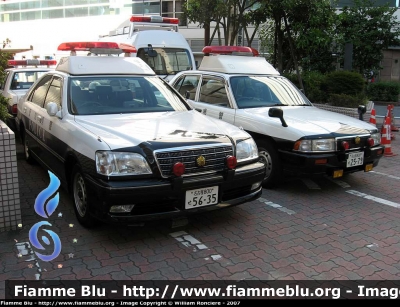 Varie
日本国 Nippon-koku - Giappone
警察 - Police
Polizia di Stato Giappone
