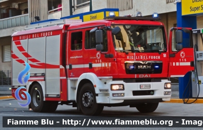 Man TGM 15.250 II serie
Vigili del Fuoco
Comando Provinciale di Torino
Distaccamento Lingotto - Sq.51
AutoPompaSerbatoio allestimento Bai
VF 29500
Parole chiave: Man TGM 15.250 II serie Vigili del Fuoco Torino Lingotto AutoPompaSerbatoio VF 29500