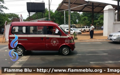 ??
Paraguay
Cuerpo de Bomberos Voluntarios de Asunción 
