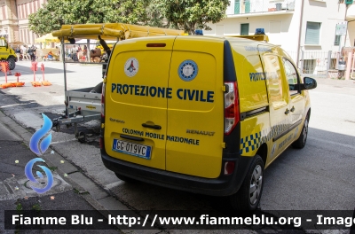 Renault Kangoo IV serie
Prociv Arci Certaldo (FI)
Protezione Civile
Parole chiave: Renault Kangoo_IVserie