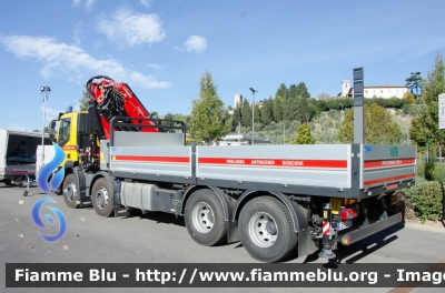 Iveco Stralis X-Way AD380X48
VAB Toscana
Antincendio Boschivo - Protezione Civile
Parole chiave: Iveco Stralis_X-Way_AD380X48