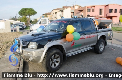 Mitsubishi L200 III serie
Pubblica Assistenza Santa Maria a Monte (PI)
Protezione Civile
Parole chiave: Mitsubishi L200_IIIserie