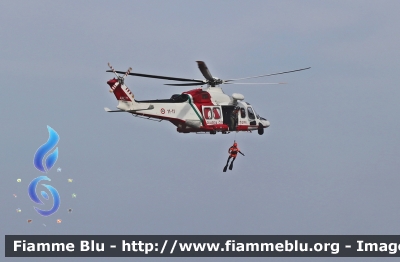 Agusta-Westland AW139
Guardia Costiera
3° Nucleo Aereo Guardia Costiera Pescara
11 - 11
Parole chiave: Agusta-Westland AW139 CP11-11 Air_Show_2023