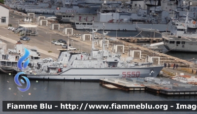 Nave M 5550 "Lerici"
Marina Militare Italiana
 Cacciamine
 Classe Lerici
 In disarmo dal 2015
Parole chiave: Nave / M5550 / Lerici