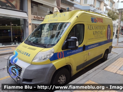 Fiat Ducato X250
Ελληνική Δημοκρατία - Hellenic Republic - Grecia
Ασκληπιείον Κρήτης - Esculapio Creta
Parole chiave: Ambulance Ambulanza