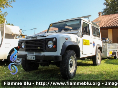 Land Rover Defender 90
Parco dell'Adda Sud
Guardia parco
Gruppo volontario di protezione civile e guardie ecologiche
Parole chiave: Land-Rover Defender_90