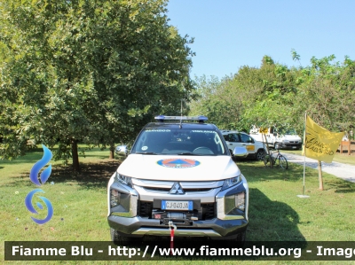 Mitsubishi L200 VI serie
Parco dell'Adda Sud
Guardia parco
Gruppo volontario di protezione civile e guardie ecologiche
Parole chiave: Mitsubishi L200_VIserie