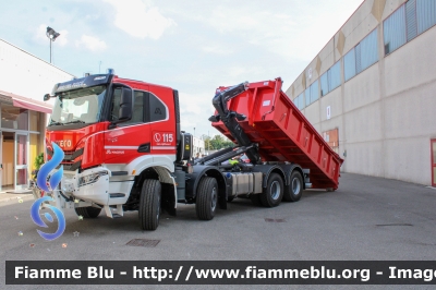 Iveco T-Way AT410T51
Vigili del Fuoco
Allestimento Magirus
Parole chiave: Iveco T-Way AT410T51 REAS2022