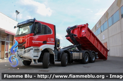 Iveco T-Way AT410T51
Vigili del Fuoco
Allestimento Magirus
Parole chiave: Iveco T-Way AT410T51 REAS2022