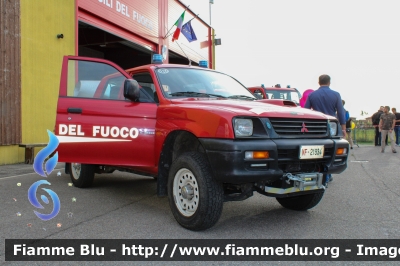 Mitsubishi L200 II serie
Vigili del Fuoco
Comando provinciale di Monza
Distaccamento Volontario di Lazzate (BS)
Allestimento Divitec
VF 21934
Parole chiave: Mitsubishi L200_IIserie VF21934