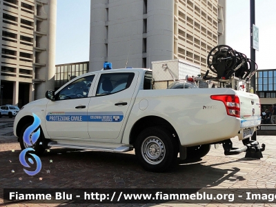 Fiat Fullback 
Protezione Civile
Gruppo Provinciale di Ferrara
Antincendio Boschivo
Allestito Divitec
Fornitura Regione Emilia Romagna da bando per emergenza Covid-19
Parole chiave: Fiat Fullback