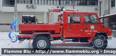 Iveco VM90
Vigili del Fuoco
Comando Provinciale di Forli - Cesena
Ex Corpo Forestale dello Stato
VF 28151
Parole chiave: Iveco VM90 VF28151