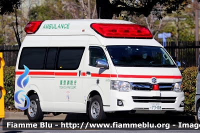 ??
日本国 Nippon-koku - Giappone
東京消防庁 Tokyo Shōbōchō - Vigili del fuoco Tokyo
Parole chiave: Ambulanza Ambulance