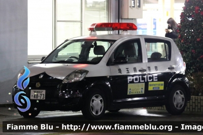 ??
日本国 Nippon-koku - Giappone
警察 - Police
Polizia di Stato Giappone
