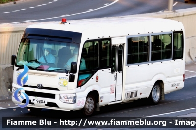 Toyota ?
香港 - Hong Kong
消防處 - Fire Services Department
F9804
