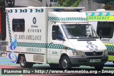 Mercedes-Benz Sprinter II serie
香港 - Hong Kong
St.John Ambulance
Parole chiave: Ambulanza Ambulance Mercedes-Benz Sprinter_IIserie