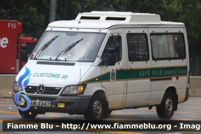 Mercedes-Benz Sprinter II serie
香港 - Hong Kong
Customs and Excise Department
